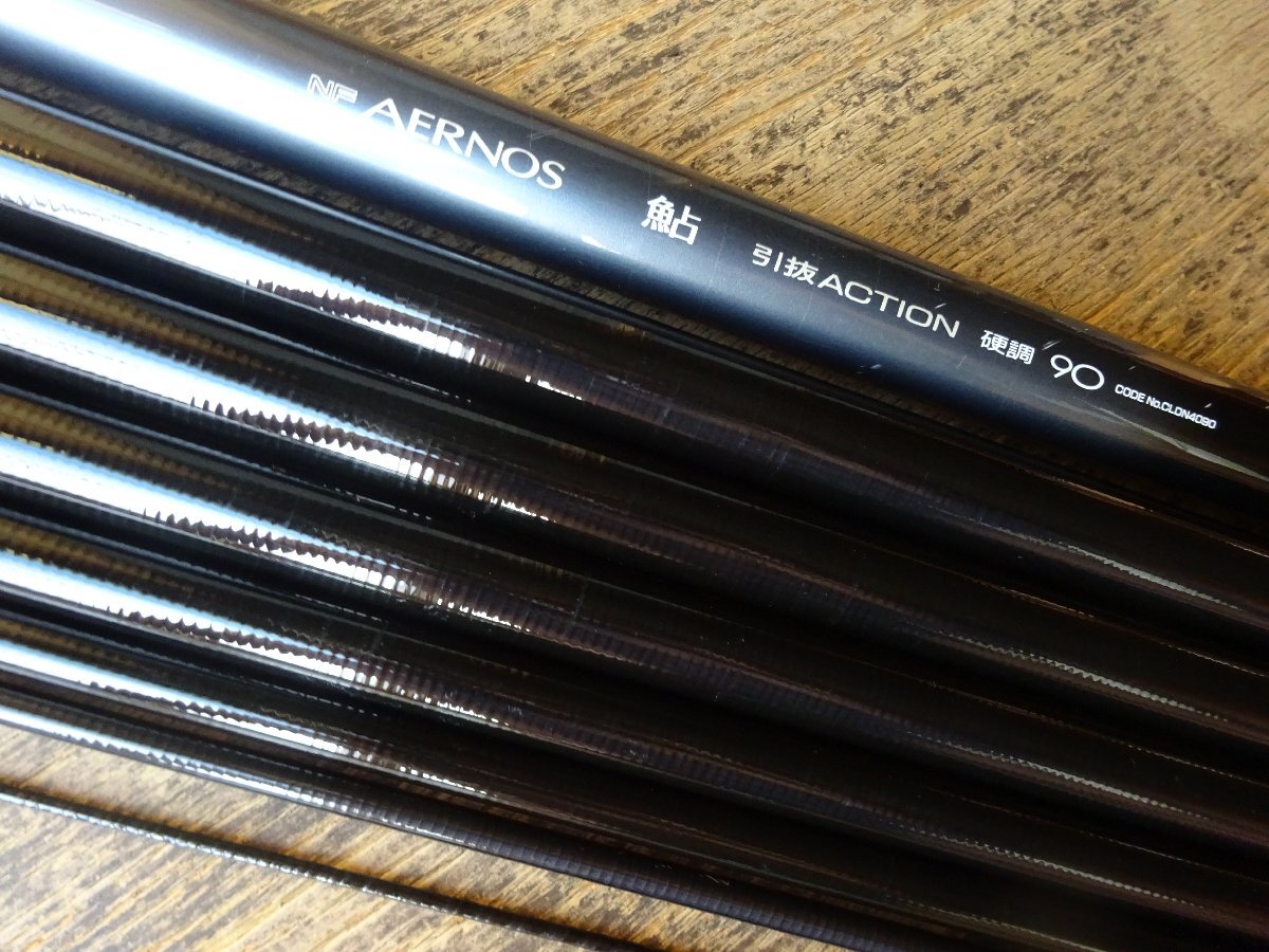 NFT 鮎竿 NF AERNOS 鮎 中硬調 90 CLDP2090 送料込み Yahoo!オークション -「エアノス」(アユ竿) (淡水)の落札相場