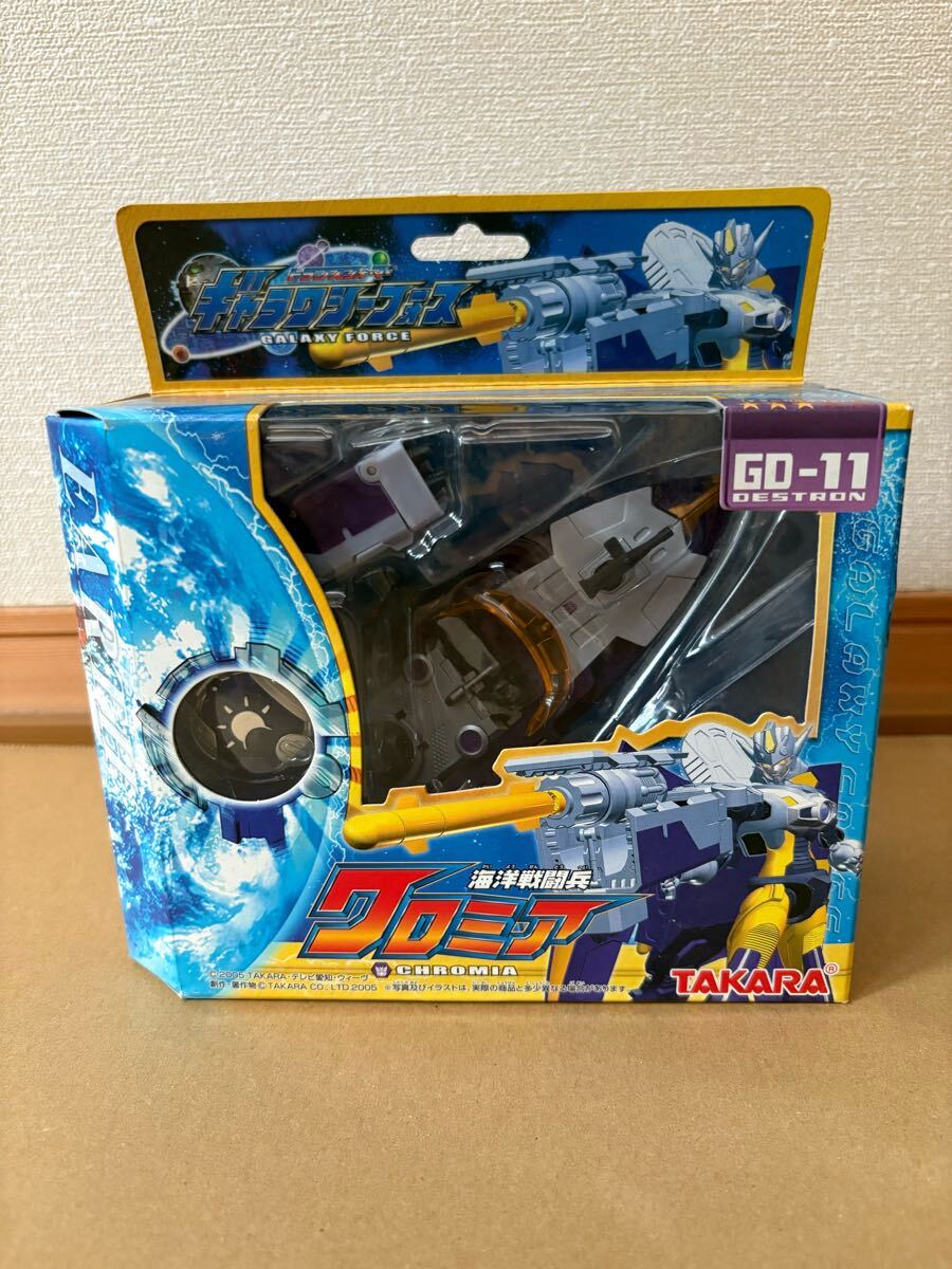 海洋戦闘兵 クロミア Yahoo!オークション -「ギャラクシーフォース クロミア」の落札