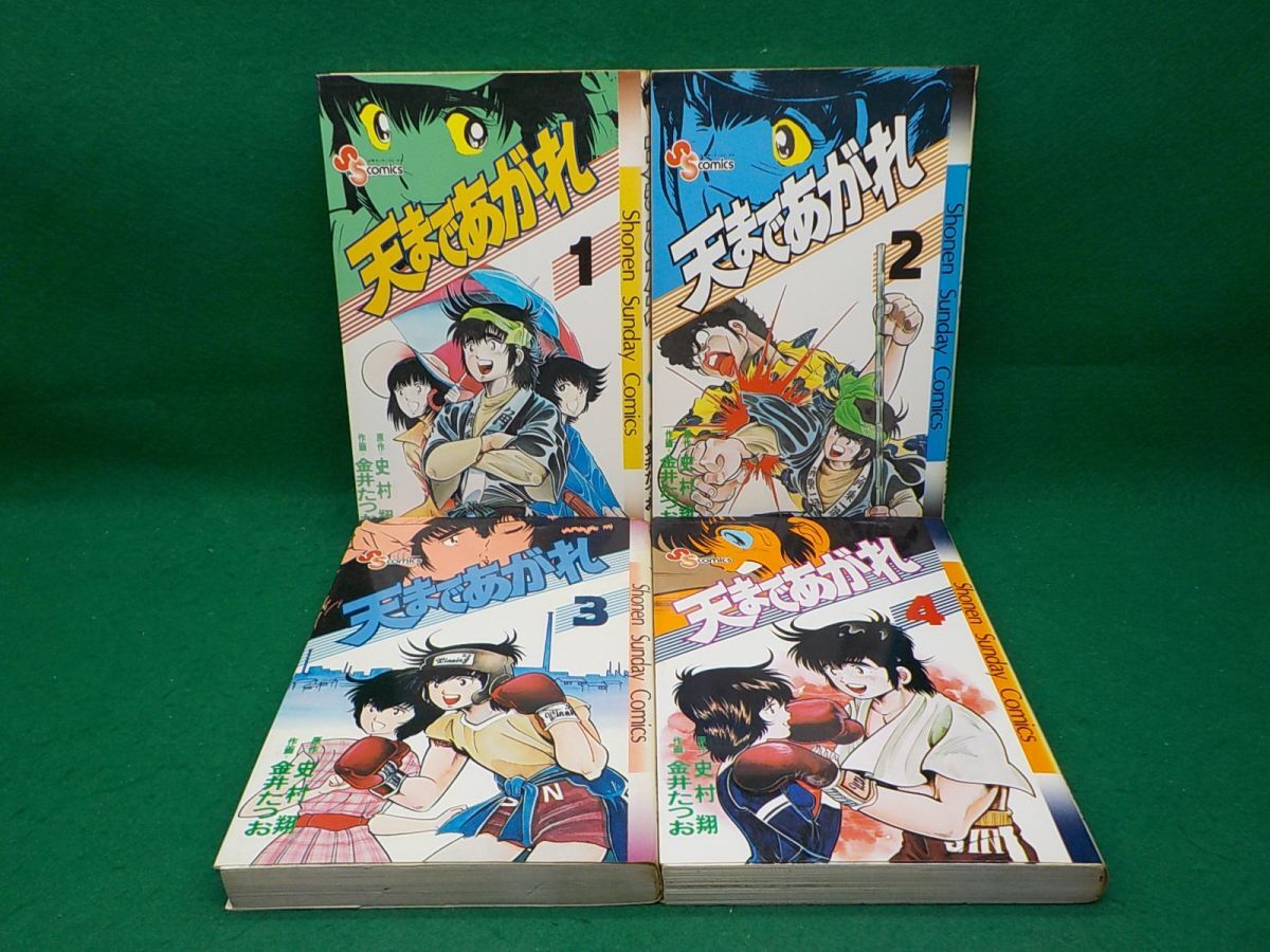 国内正規 新品 FENDI フェンディ 定番スイムショーツ ブラウン 50 スイムスーツ テクニカルファブリック ブラウン | Fendi