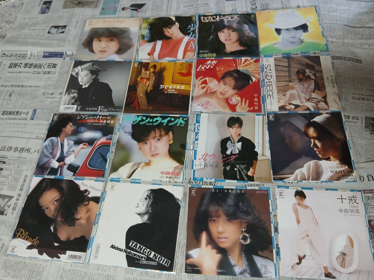 2025年最新】Yahoo!オークション -石川秀美 サインの中古品