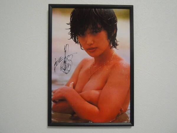 山口百恵 手ぶら ヌード ポスター 写真 22cm×32cm サイズ A4 フォトフレーム