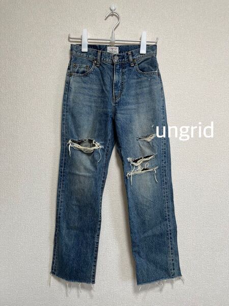 Ungrid アングリッド|ダメージデニムパンツ ブルー系 24|ストレート カットオフ クラッシュ加工 ジーンズ