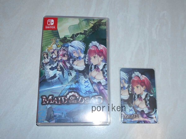 ◆Switch Maid of the Dead メイド・オブ・ザ・デッド 海外版 国内版本体対応 特典付/中古