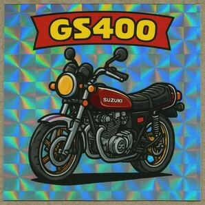 GS400 ステッカー