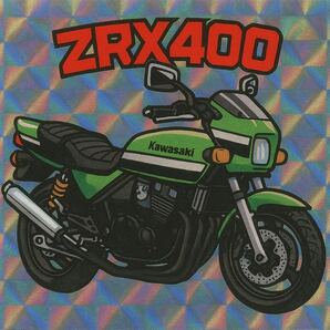 ZRX400 ステッカー