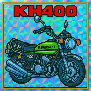 KH400 ステッカー