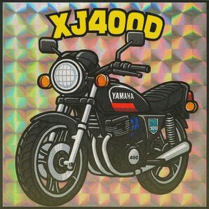 XJ400D ステッカー