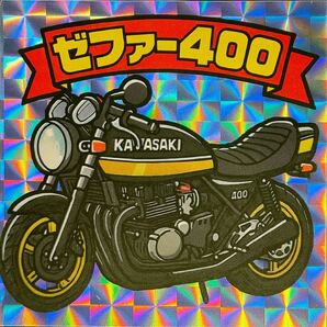 ゼファー400 ステッカー