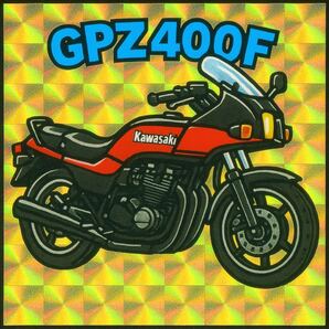 GPZ400F ステッカー