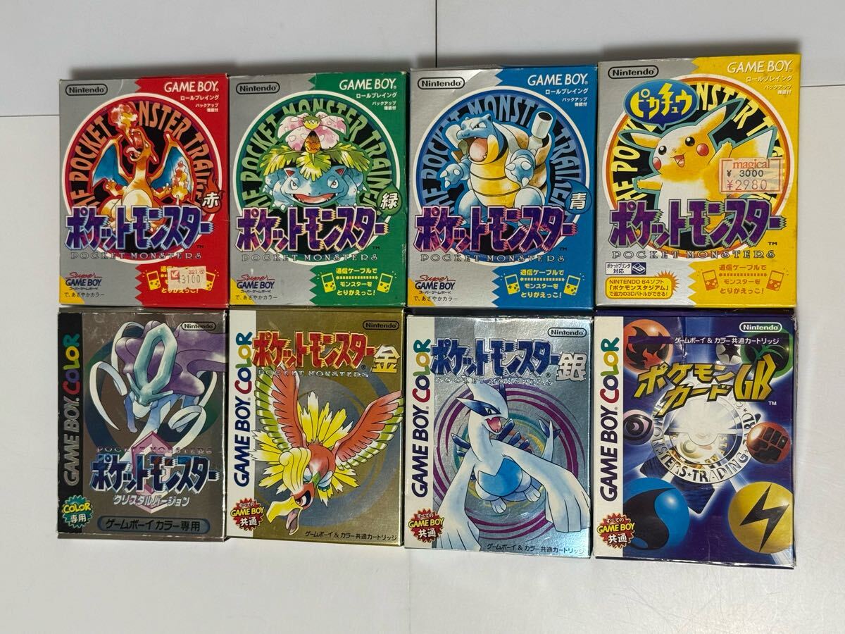 2025年最新】Yahoo!オークション -ポケットモンスタークリスタル