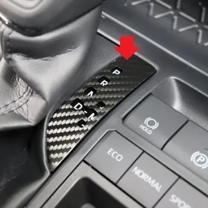 ★《RAV4》【アウトレット価格】RAV4 シフトパネルインジケーターシート(ピアノブラックシート)