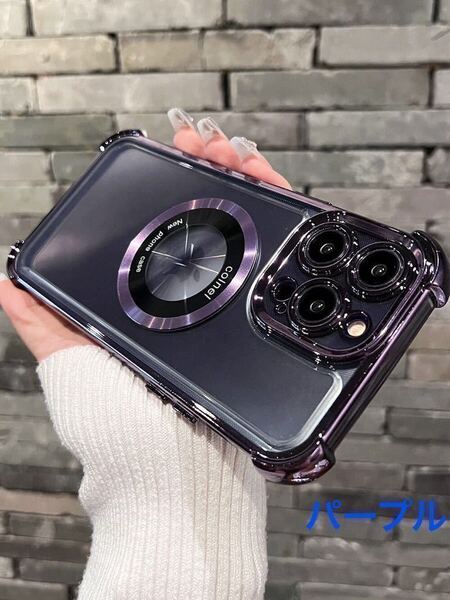 6色展開 iPhone 15 pro max クリアケース アイフォン15 プロ マックス iPhone 15 pro max カバー 透明 メッキ加工 耐衝撃 レンズ保護 p