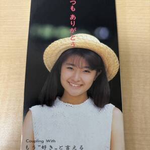 井上 麻美 /(廃盤)いつもありがとう 8cmCD