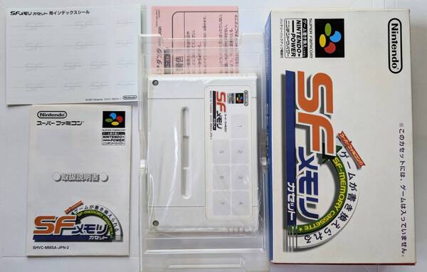 スーパーファミコン SFメモリカセット トラキア776入り ゲームソフト 箱 説明書 未使用シール SFC