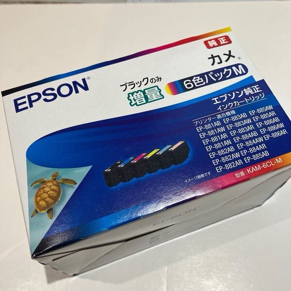 エプソン 純正 インク カメ KAM-6CL-M 6色 ブラックのみ増量
