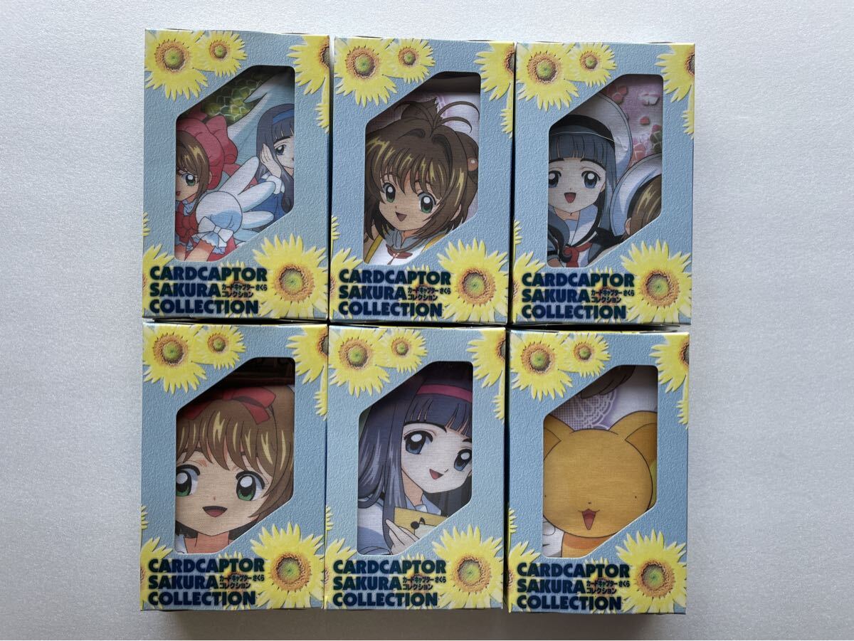 Yahoo!オークション -「バンプレスト カード」(カードキャプター