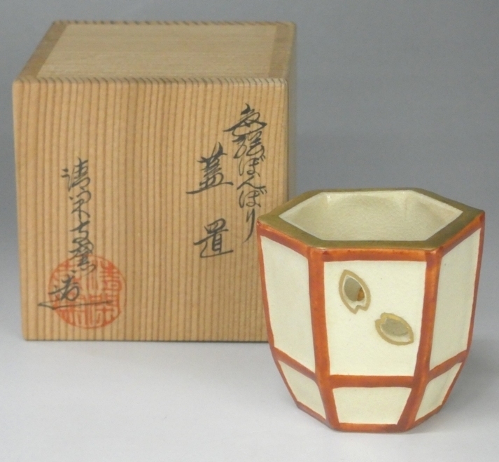 約40年前の灯籠型の陶器・工芸品・日本製未使用美品#四次元P陶器#四次元P年代物 2025年最新】Yahoo!オークション -灯籠(アンティーク