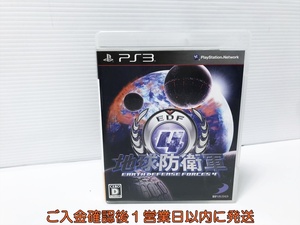 【1円】PS3 地球防衛軍4 ゲームソフト プレステ3 1A0025-187an/G1