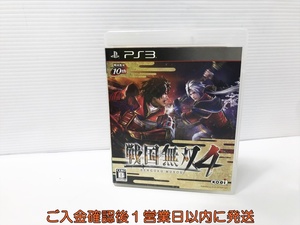 【1円】PS3 戦国無双4 ゲームソフト プレステ3 1A0025-195an/G1
