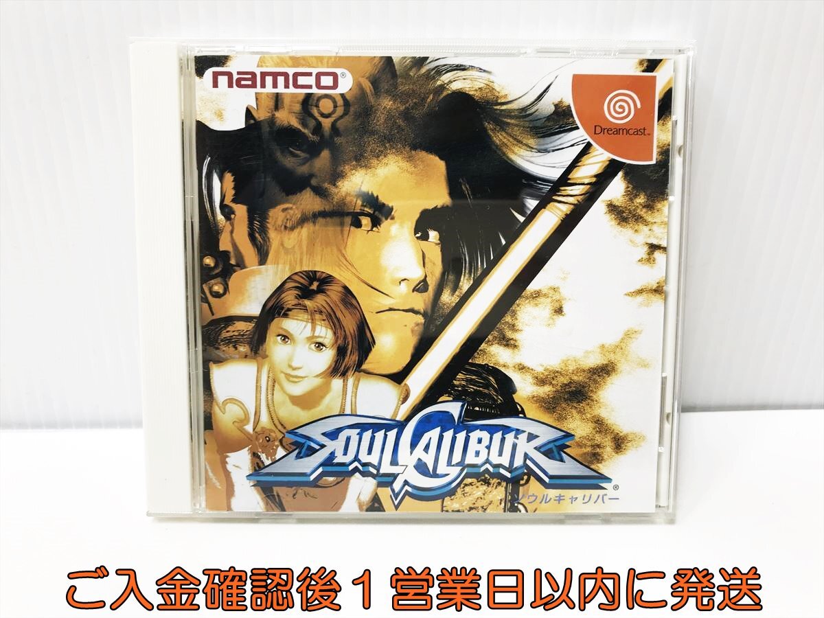DC ソウルキャリバー 1 非売品B2ポスター 貴重 Yahoo!オークション -「dc ソウルキャリバー」(タイトル