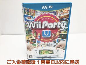 WiiU Wii Party U ゲームソフト 任天堂 1A0122-186sf/G1