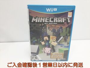 WiiU MINECRAFT: Wii U EDITION ゲームソフト 任天堂 1A0325-037sf/G1