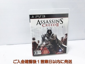 【1円】PS3 アサシン クリードII ゲームソフト プレステ3 1A0103-091an/G1