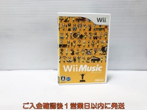 【1円】Wii Wii Music ゲームソフト 任天堂 外カバーなし 1A0126-121su/G1