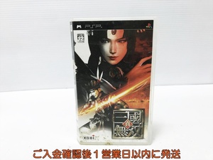 【1円】PSP 真・三國無双 ゲームソフト 1A0018-583an/G1