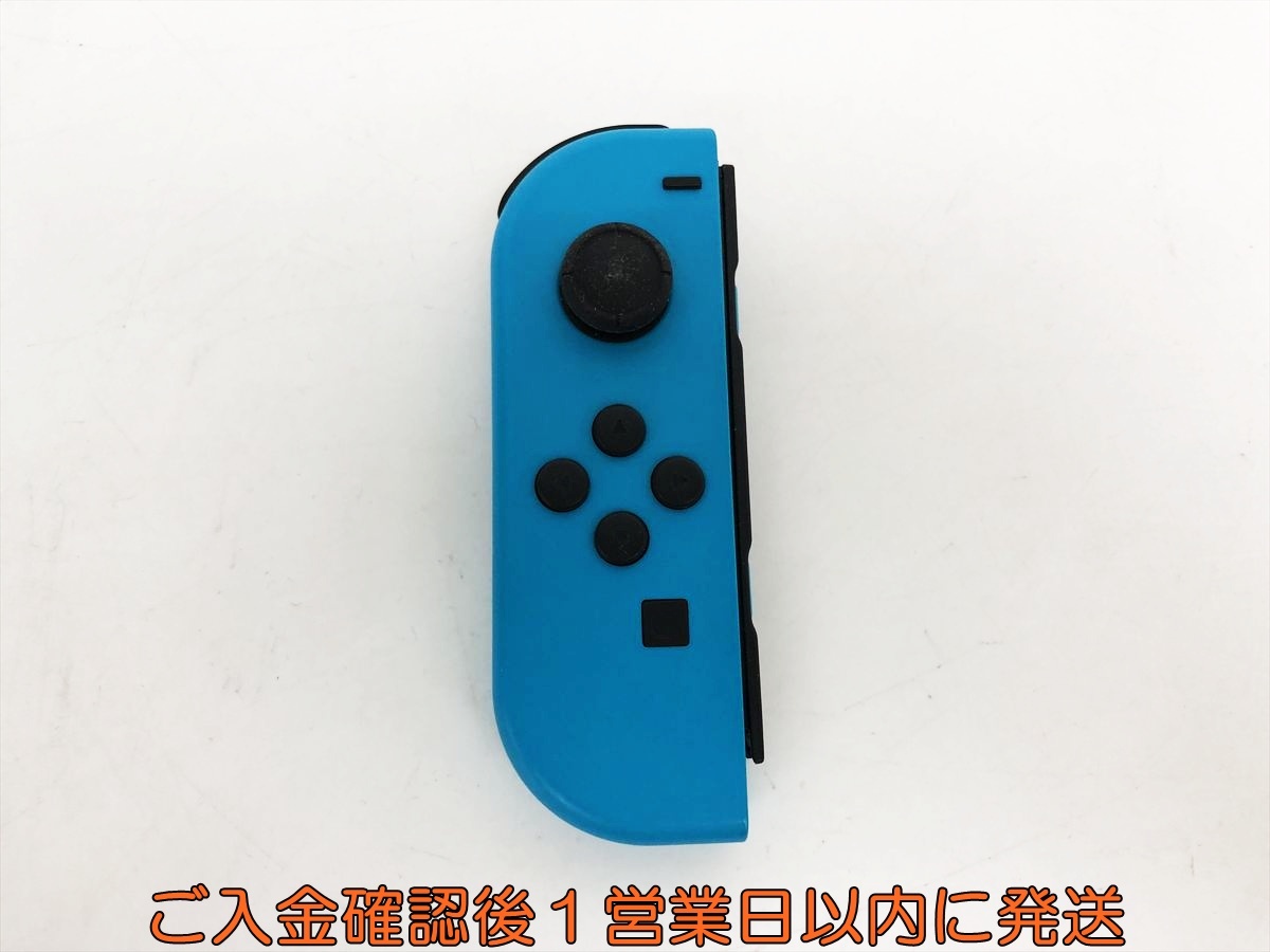 【メ0428-65】ニンテンドースイッチ 本体 コントローラーなし ジャンク品 メ0428-65】ニンテンドースイッチ 本体 コントローラーなし