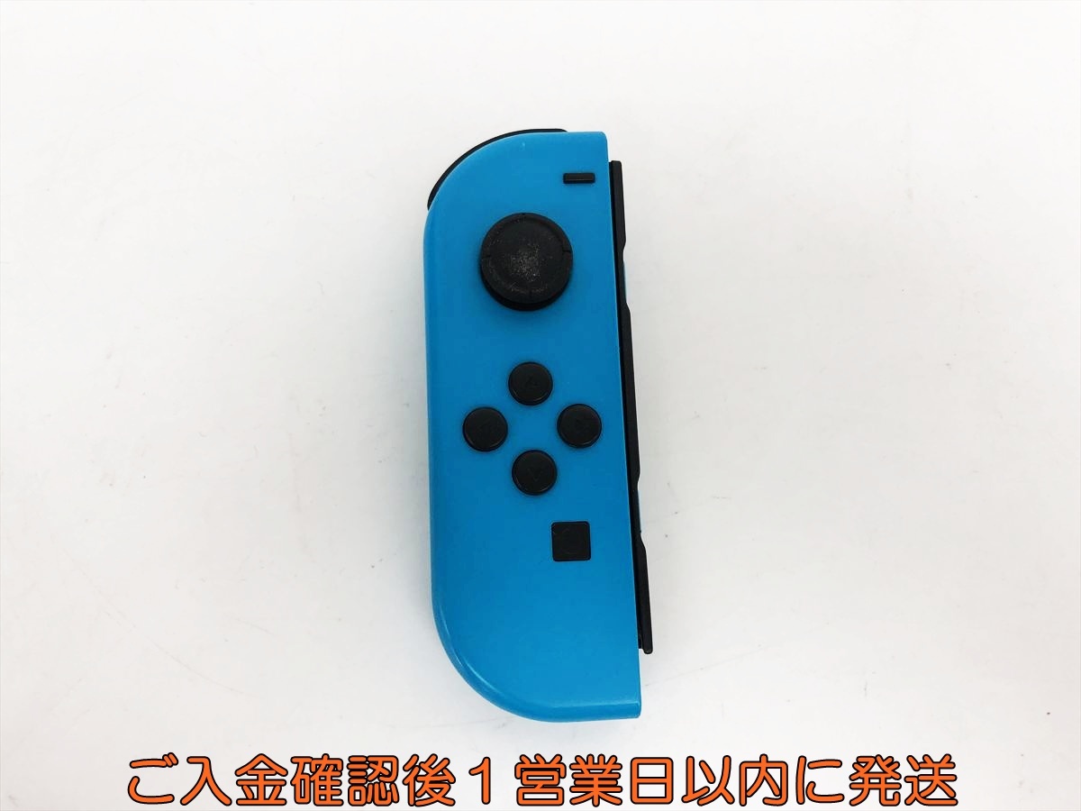 6-271【ジャンク】Switch 本体 旧型 6-271【ジャンク】Switch 本体 旧型 6-271【ジャンク】Switch
