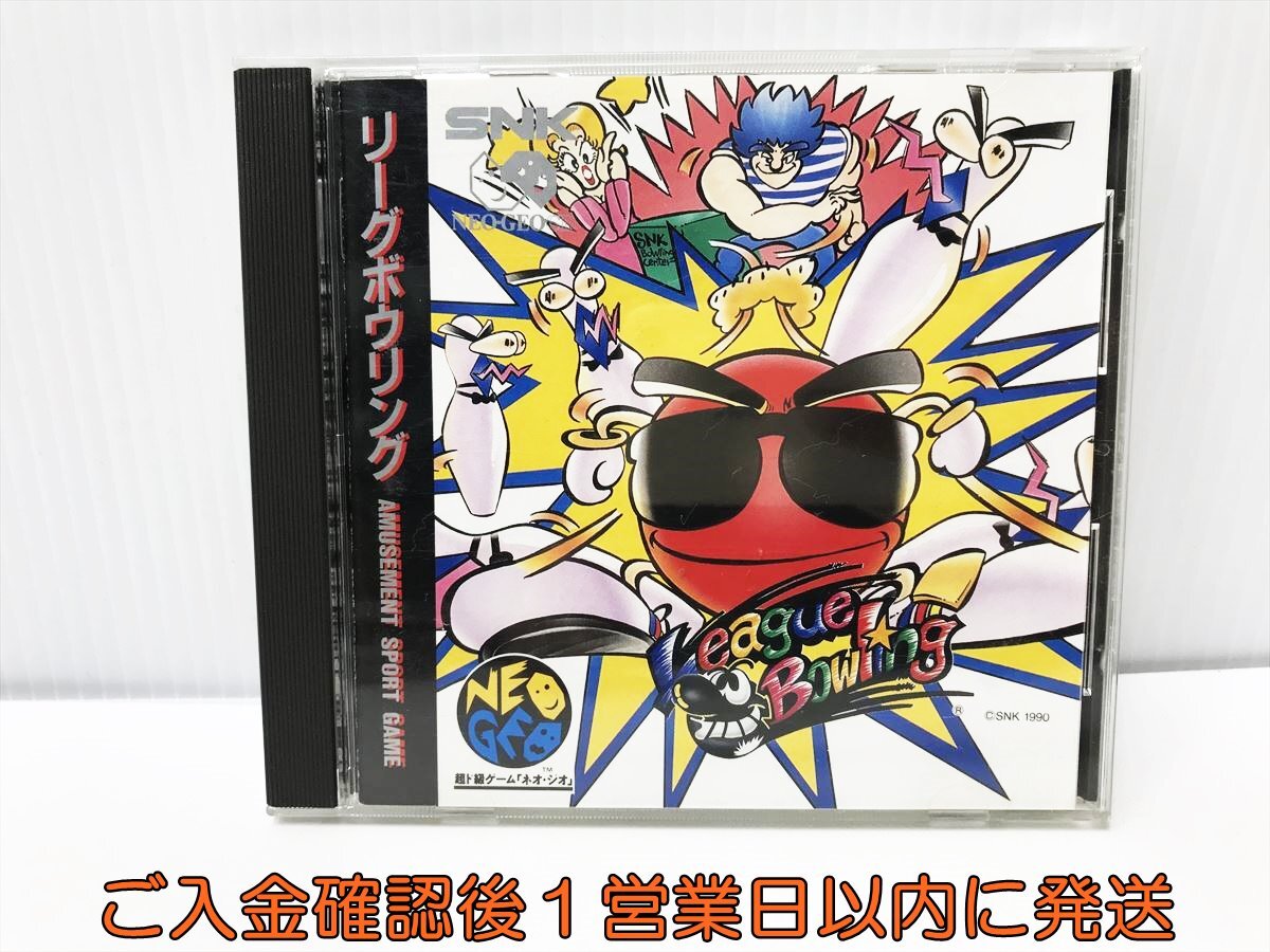 値下げ!ネオジオ リーグボウリング ソフト Yahoo!オークション -「ネオジオ リーグボウリング」の落札相場