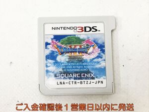 【1円】ニンテンドー3DS ドラゴンクエストXI 過ぎ去りし時を求めて ゲームソフト ケースなし 1A0408-008kk/G1