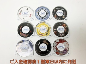 【1円】PSP ファイナルファンタジー 討鬼伝 ダンボール戦機 フェアリーテイル ソフト まとめ売り セット 未検品ジャンク E05-479rm/F3