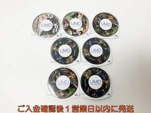 【1円】PSP モンスターハンター 3rd/2G/ゴッドイーター 1/2 ゲームソフト まとめ売り セット 未検品ジャンク E05-480rm/F3