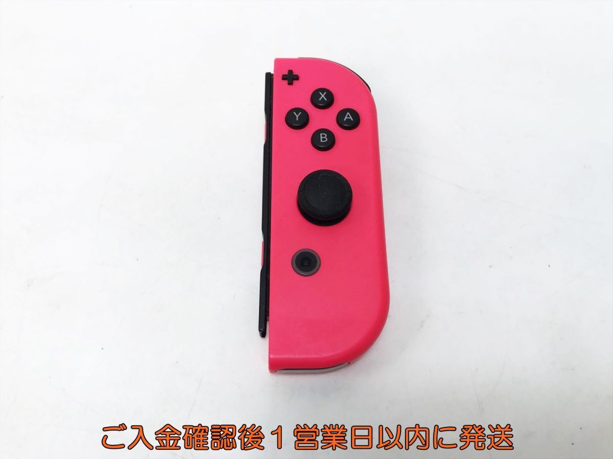 Nintendo Switch 本体 ジャンク品 Nintendo Switchジャンク Megaman Zero Zx Legacy Collection