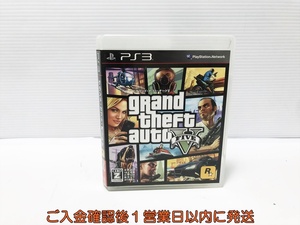 【1円】PS3 グランド・セフト・オートV ゲームソフト プレステ3 1A0023-255an/G1