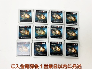 【1円】3DS モンスターハンター 4G ソフト まとめ売り セット 未検品ジャンク モンハン E03-139rm/F3