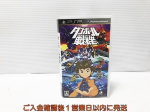 【1円】PSP ダンボール戦機 ゲームソフト 1A0013-211an/G1