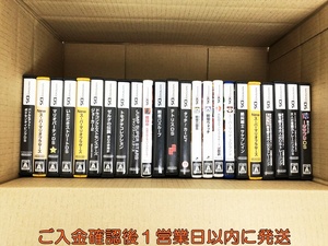 【1円】DS/3DS ソフト まとめ売り セット 未検品ジャンク トモダチコレクション いただきストリート 妖怪ウォッチ 等 F02-257hr/G4