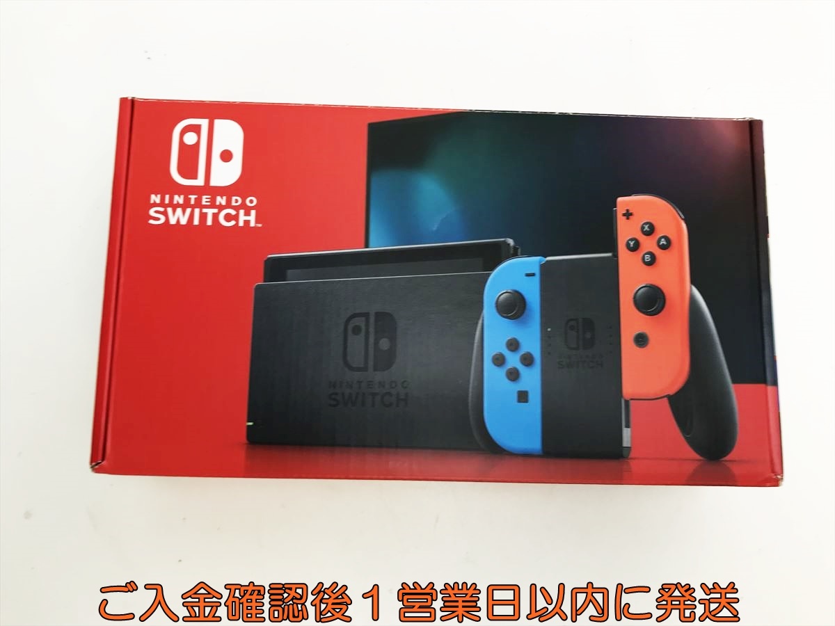 新品未使用Nintendo Switch ネオン Nintendo switch 新品未使用品 公式サイト】正規ブランド品通販
