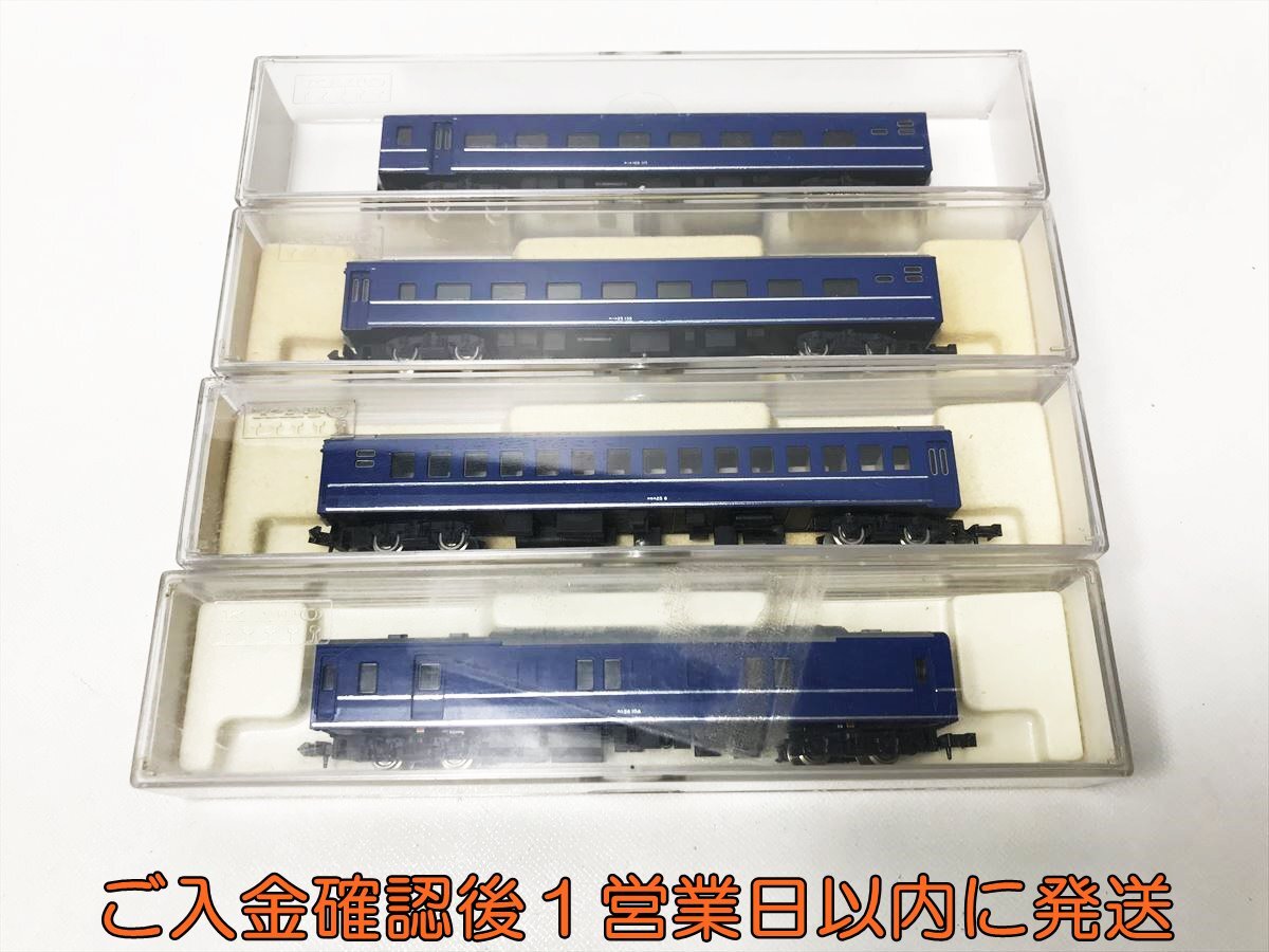 関水金属KATO Nゲージブルートレイン客車6両 Yahoo!オークション -「kato ブルートレイン セット」(Nゲージ