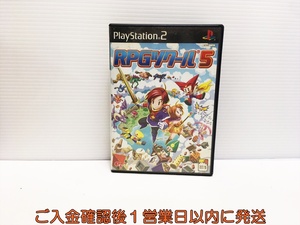 【1円】PS2 RPGツクール5 ゲームソフト プレステ2 1A0318-079yn/G1