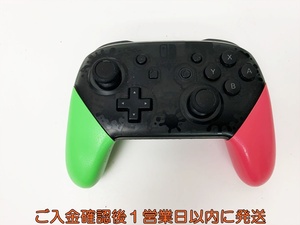 【1円】任天堂 純正 Nintendo Switch Proコントローラー HAC-013 スプラトゥーン2 ニンテンドースイッチ 未検品ジャンク B01-514rm/F3
