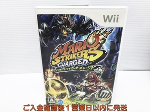 【1円】Wii マリオストライカーズチャージド ゲームソフト 1A0212-146sf/G1