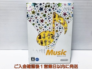【1円】Wii Wii Music ゲームソフト 1A0204-106sf/G1