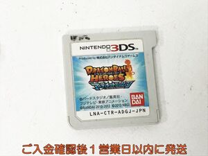 【1円】ニンテンドー3DS ドラゴンボールヒーローズ アルティメットミッション ゲームソフト ケースなし 落書きあり 1A0428-034kk/G1