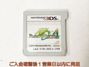 【1円】ニンテンドー3DS ルーンファクトリー4 ゲームソフト ケースなし 1A0428-043kk/G1