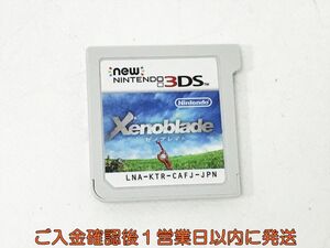 ニンテンドー3DS Newニンテンドー3DS専用 ゼノブレイド ゲームソフト ケースなし 1A0428-060kk/G1