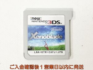 ニンテンドー3DS Newニンテンドー3DS専用 ゼノブレイド ゲームソフト ケースなし 1A0428-061kk/G1